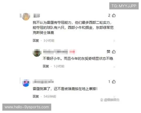 NBA新赛季豪强争霸巨星对决搅动联盟格局风云再起季后赛前景成谜 NBA新赛季豪强争霸巨星对决搅动联盟格局风云再起季后赛前景成谜