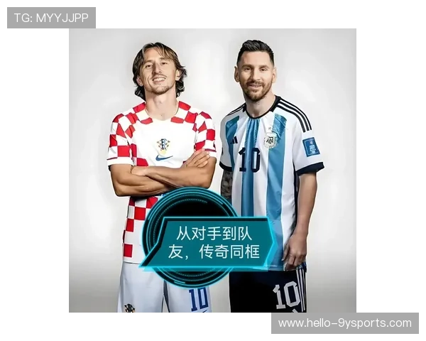 梅西加盟迈阿密国际引发全球关注 足球巨星新篇章正式开启