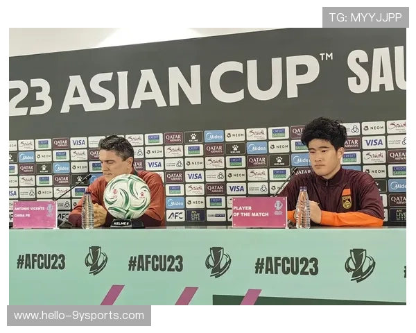 中国足球队备战亚洲杯 提前集结全力冲击冠军目标 中国足球队备战亚洲杯 提前集结全力冲击冠军目标