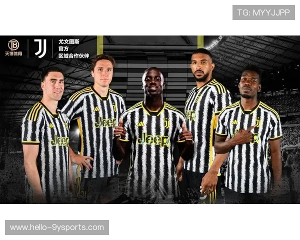 尤文图斯俱乐部辉煌历史与未来发展全景解析 尤文图斯俱乐部辉煌历史与未来发展全景解析