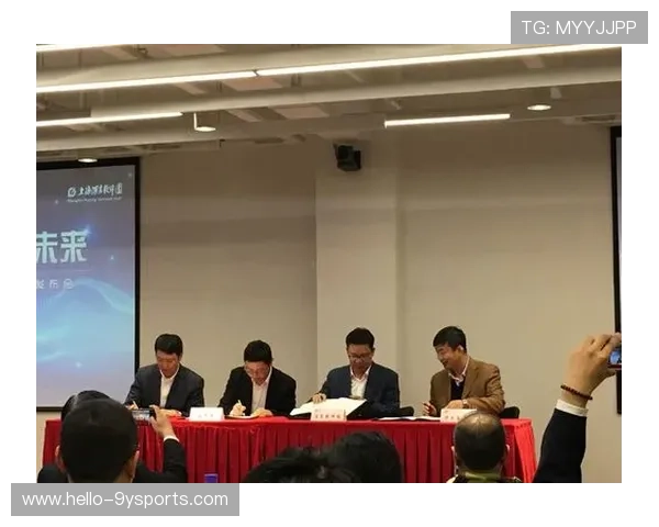 巴拉多利德俱乐部发展历程与未来战略全面解析 巴拉多利德俱乐部发展历程与未来战略全面解析