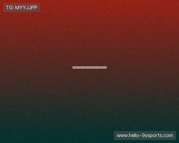 中超联赛最新赛季精彩对决全面解析与球队实力展望