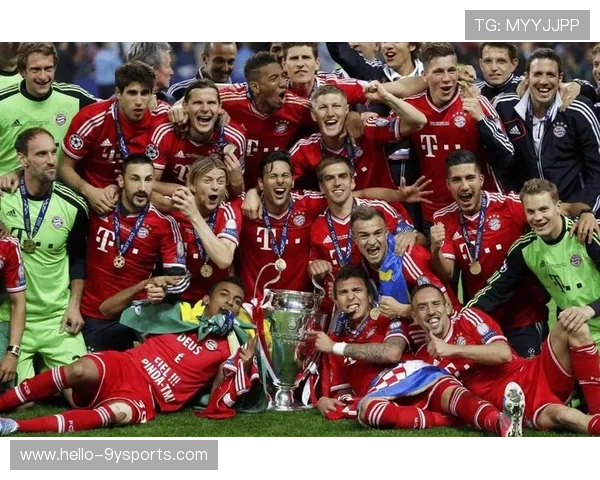 拜仁慕尼黑：足球巨头的辉煌历程与未来发展展望