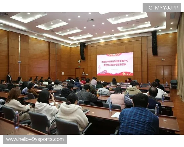 科隆俱乐部发展历程与未来战略创新探索报告