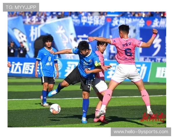 2026赛季湘超射手榜揭晓 球员得分激烈竞争持续升温