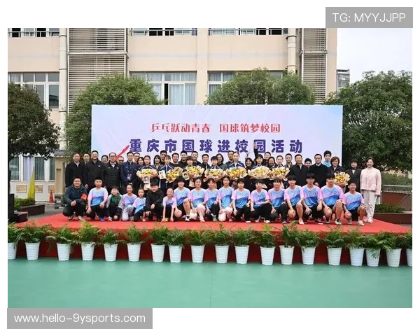 2026重庆超级联赛揭幕在即多城参赛百场对决点燃山城体育激情